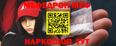 мдпв Ирбит