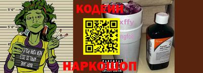 ешки Изобильный