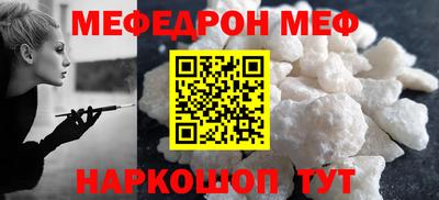 мдпв Ирбит
