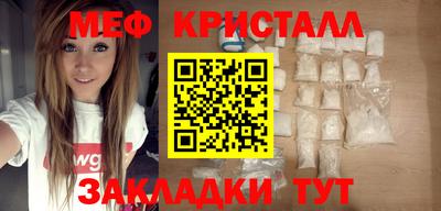 ешки Изобильный