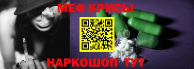ешки Изобильный