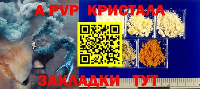 мдпв Ирбит