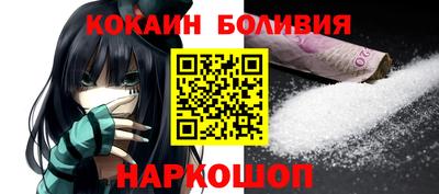 ешки Изобильный