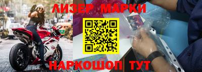 мдпв Ирбит