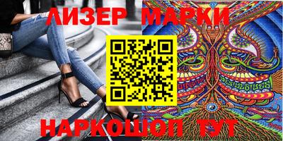 ешки Изобильный