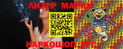 мдпв Ирбит