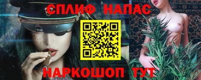 мдпв Ирбит