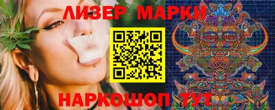 мдпв Ирбит