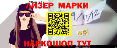 ешки Изобильный