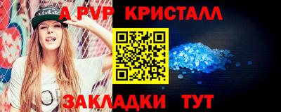 ешки Изобильный