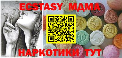 ешки Изобильный