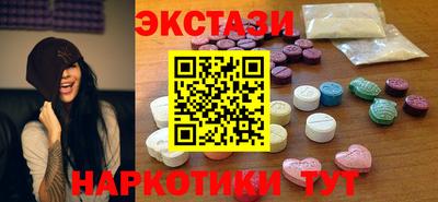ешки Изобильный