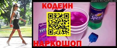 бошки Ипатово
