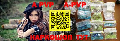 ешки Изобильный