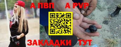 мдпв Ирбит