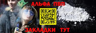 ешки Изобильный