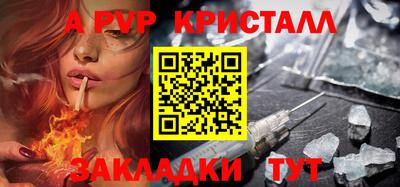 мдпв Ирбит