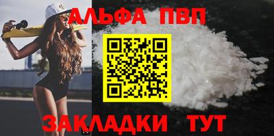 ешки Изобильный