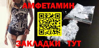 ешки Изобильный