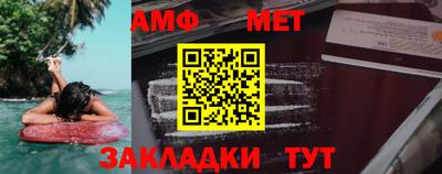 ешки Изобильный