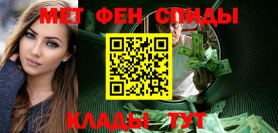 бошки Ипатово