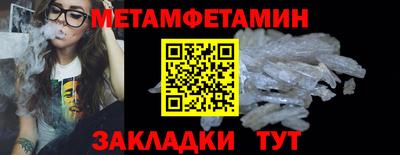 ешки Изобильный