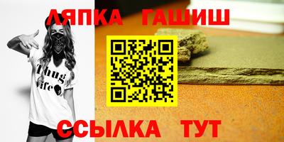 ешки Изобильный