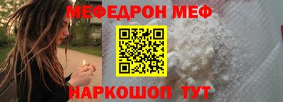 мдпв Ирбит
