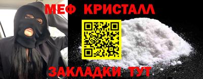 ешки Изобильный
